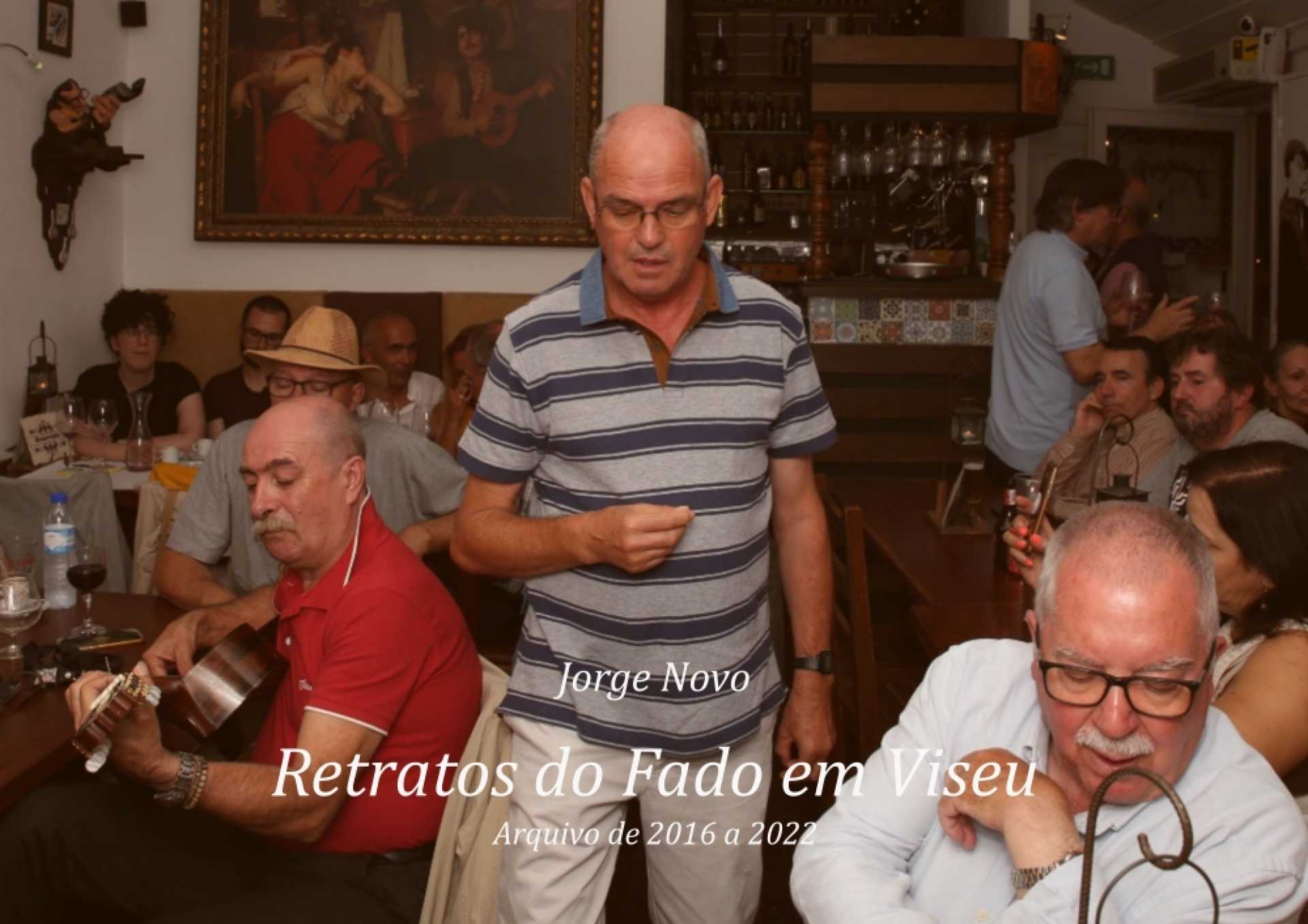 Coleção de Retratos do Fado em Viseu (2016-2022)